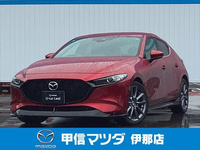 ＭＡＺＤＡ３ファストバック １．５　１５Ｓ　ツーリング　ナビ　ＥＴＣ　バックモニター　クルコン（1枚目）