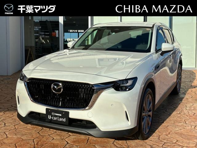 ＣＸ－６０ ３．３　ＸＤ　Ｌパッケージ　ディーゼルターボ　ＥＴＣ　３６０°モニター　シートヒーター　電動シ（1枚目）