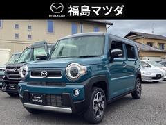 ޥĥե쥢Сϥ֥åɡأ