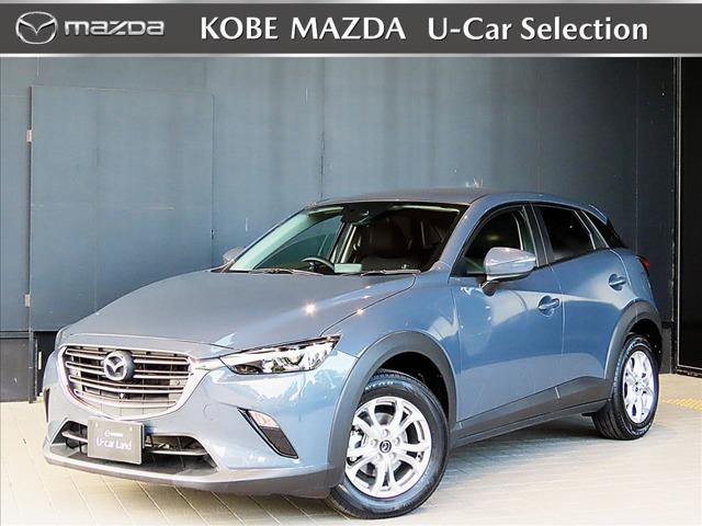 令和３年式　ＣＸ－３　１５ＳＴＲＧ　入庫致しました！