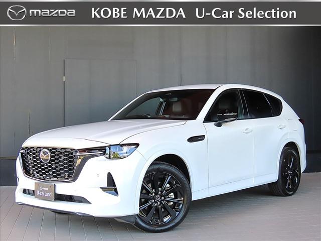 ＣＸ－６０ ３．３　ＸＤハイブリッド　エクスクルーシブ　スポーツ　ディー　ワンオーナー／禁煙車／４ＷＤ／３６０°モニター／ＥＴ（1枚目）