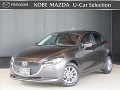 MAZDA2 1.5 15S プロアクティブ スマート エディション ワンオーナー・禁煙車・ナビ・ETC・全方位カメラ・2カメラドライブレコーダー・LEDヘッドライト・衝突軽減ブレーキ・誤発進抑制・車線逸脱警報・レーダークルーズコントロール・シートヒーター 中古車画像