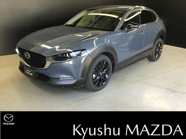 ＣＸ－３０ １．８　ＸＤ　ブラックトーンエディション　ディーゼルターボ　ナビ　ＥＴＣ　全方位モニター　パワーリフト　衝突軽減Ｂ　ＡＣＣ　ｉ－ｓｔｏｐ　ターボ　キーフリー　バックカメラ　パワーバックドア　パーキングセンサー　スマートキー（1枚目）
