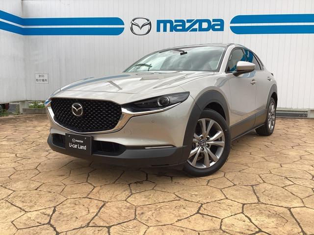 ＣＸ－３０ １．８　ＸＤ　ツーリング　ディーゼルターボ　４ＷＤ　ハンドルヒーター／シートヒーター／ＡＷＤ／３６０（1枚目）