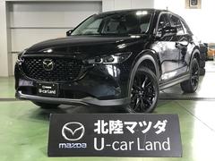 CX-5 2.0 20S ブラックトーンエディション 4WD MTモード付 4WD LEDヘッドランプ アダクティブクルーズコントロール パワーシート フルセグ アルミホイール スマートキー i-stop ETC バックカメラ サイドエアバッグ オートエアコン 中古車画像