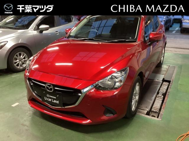 是非ご来店いただき現車を直接ご覧ください 千葉マツダ我孫子店の中古車在庫をご閲覧いただき、誠にありがとうございます