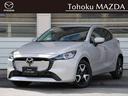 孫とのお出かけが軽快に。運転って愛だ。