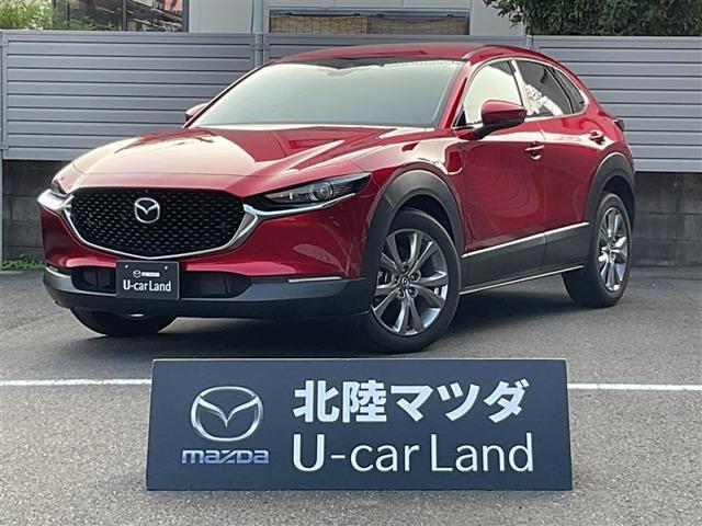ＣＸ－３０ ２．０　２０Ｓ　プロアクティブ　ＭＴモード付　（1枚目）