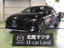 ＭＡＺＤＡ３ファストバック １．５　１５Ｓ　ツーリング　ＭＴモード付　フルセグテレビ　アダプティブクルーズ　ＥＴＣ車載器　ＬＥＤヘッド　横滑り防止システム　イモビ　エアコン　アルミホイール　カーテンエアバッグ　メモリナビ　キーレスゴー　ナビＴＶ　ＡＢＳ（1枚目）