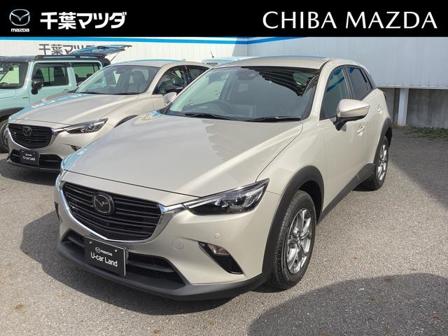 ＣＸ－３ １．５　１５Ｓ　ツーリング　当店整備代車・３６０ビュー・．ナビＥＴＣ・４５５０ｋ（1枚目）