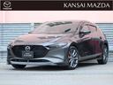 ＭＡＺＤＡ３ファストバック １．８　ＸＤ　バーガンディ　セレクション　ディーゼルターボ　マツダ認定中古車　衝突被害軽減ブレーキ　コ（1枚目）