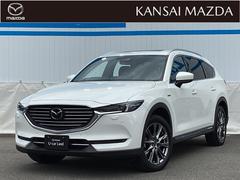 CX-8 2.2 XD 100周年 特別記念車 ディーゼルターボ 4W マツダ認定中古車 シートヒーター 衝突被害 中古車画像