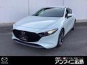ＭＡＺＤＡ３ファストバック １．８　ＸＤ　Ｌパッケージ　ディーゼルターボ　メモリーナビ・フルセグ・Ｂカメラ（1枚目）