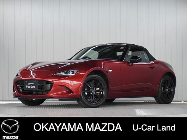 【マツダ認定中古車】６速ＭＴのドラレコ、ＥＴＣ付きロードスターが入荷しま