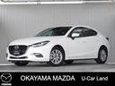 【マツダＵ－ＣＡＲ】ナビ、バックカメラ付きアクセラが入荷しました。