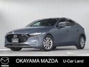 ＭＡＺＤＡ３ファストバック １．５　１５Ｓ　３６０°ビュー・モニター　ナビ　前後ドライ　禁煙車　コーナーセンサー　Ｂカメラ　盗難防止装置　ＤＶＤプレーヤー　フルセグ　ＥＴＣ車載器　キーレス　アイドリングストップ　ＤＳＣ　アルミホイール　パワステ（1枚目）