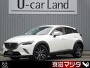 マツダ ＣＸ－３ ２０Ｓプロアクティブ　ＢＯＳＥサウンドシステム...