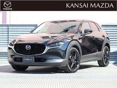 CX-30 1.8 XD ブラックトーンエディション ディーゼルターボ マツダ認定中古車 360°ビューモニター 運 中古車画像