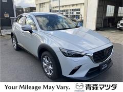 CX-3 1.5 15S ツーリング 4WD 全方位モニタ アルミホイール LEDヘッ 360°ビューモニター 4WD 中古車画像