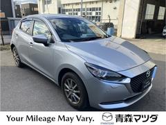 MAZDA2 1.5 15S スマート エディション 4WD 全方位モニタ アルミホイール ドライブレ 4WD アイドリングストップ スマートシティーブレーキサポート 中古車画像