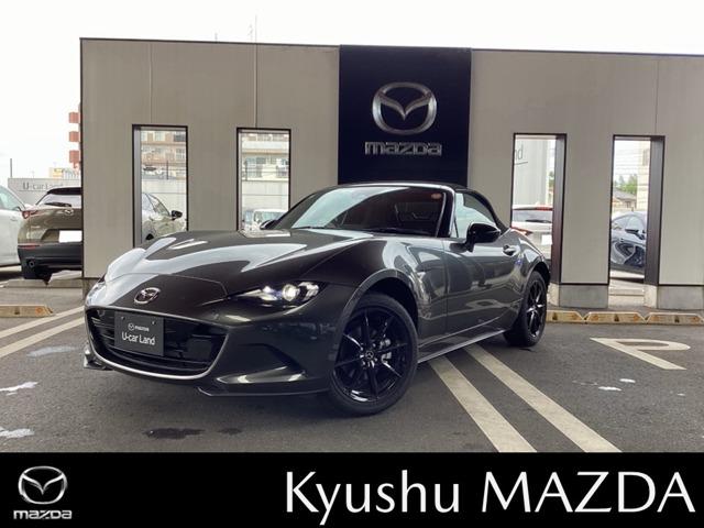 ロードスター(マツダ) 1.5 S スペシャルパッケージ 当社デモアップ ナビ・ETC 地デジ スマートキー メモリーナビ シートヒーター ABS ESC エアバッグ アルミホイール ETC オートエアコン ミュージックプレイヤー接続可 キーレスエントリー 中古車画像
