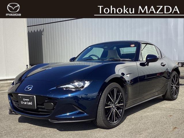 ɥң ֣ 0203070A20251026Z002 1