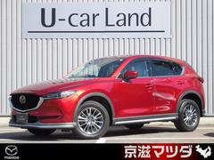 CX-5 2.2 XD Lパッケージ ディーゼルターボ 弊社下取り ETC車載器 白革シート 電動 中古車画像