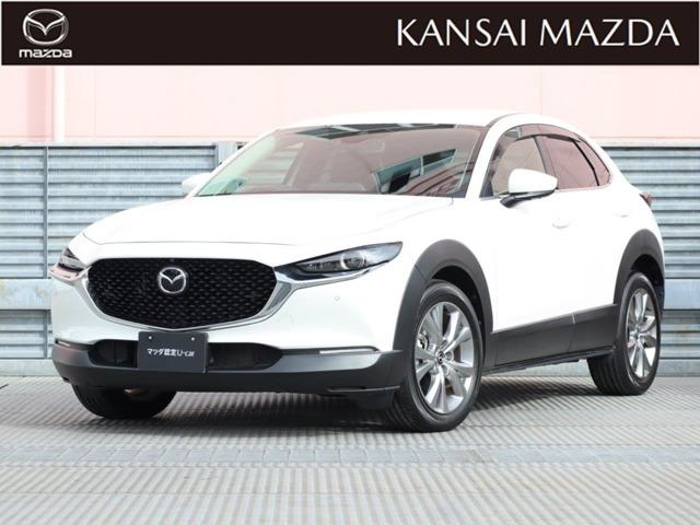 CX−30(マツダ) 2.0 20S プロアクティブ ツーリングセレクション マツダ認定中古車 衝突被害軽減ブレーキ コ 中古車画像