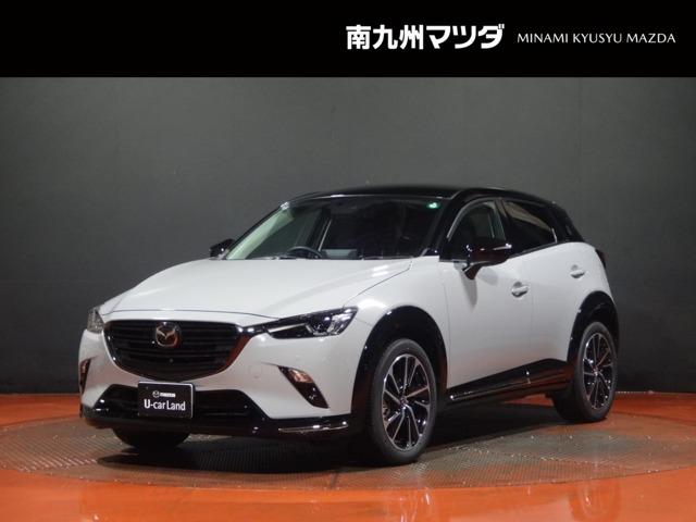 Ҳ衢ǥ⥢åפ濴Ÿ档ŹκݤˤϤͽĺȹǤ 1