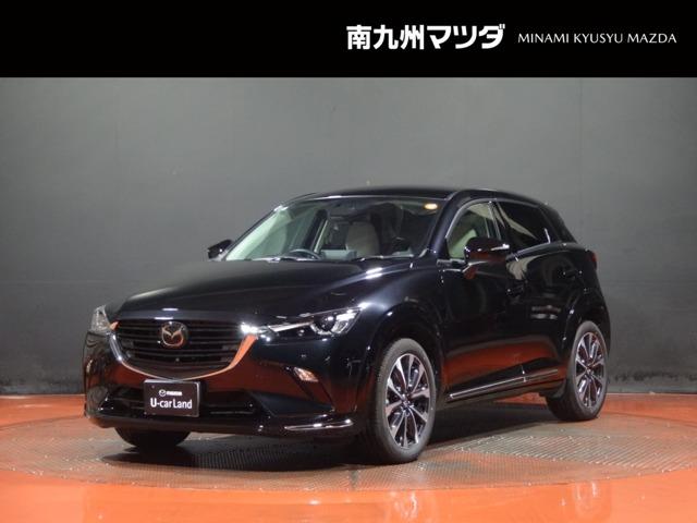 Ҳ衢ǥ⥢åפ濴Ÿ档ŹκݤˤϤͽĺȹǤ 1