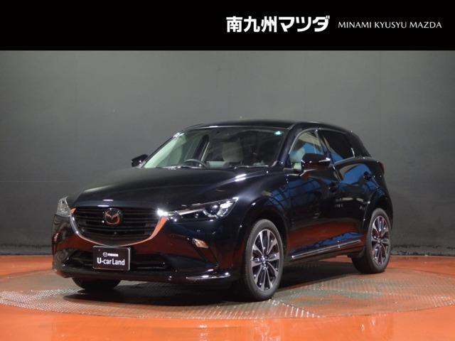 Ҳ衢ǥ⥢åפ濴Ÿ档ŹκݤˤϤͽĺȹǤ 1