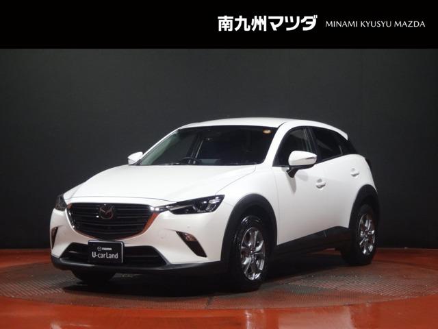 Ҳ衢ǥ⥢åפ濴Ÿ档ŹκݤˤϤͽĺȹǤ 1