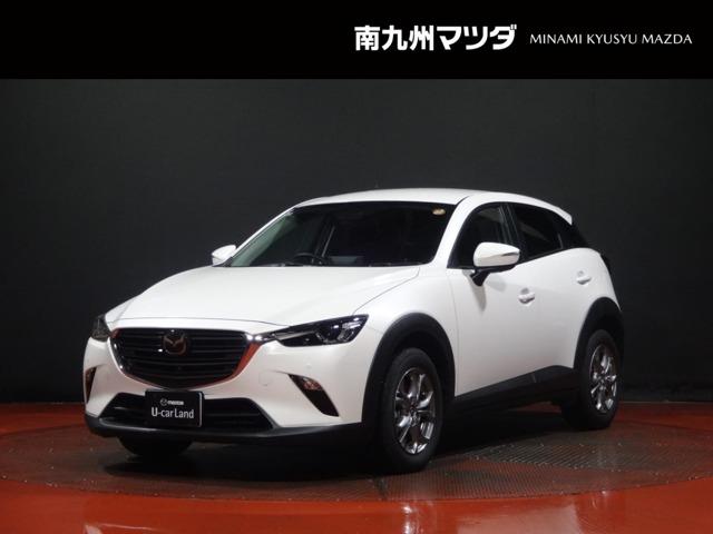 Ҳ衢ǥ⥢åפ濴Ÿ档ŹκݤˤϤͽĺȹǤ 1