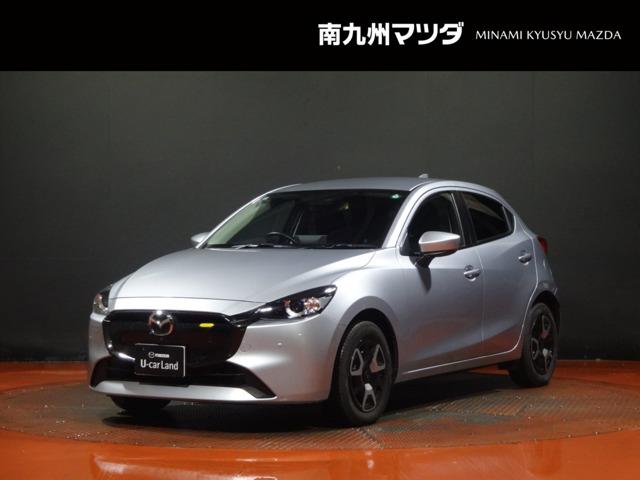 Ҳ衢ǥ⥢åפ濴Ÿ档ŹκݤˤϤͽĺȹǤ 1