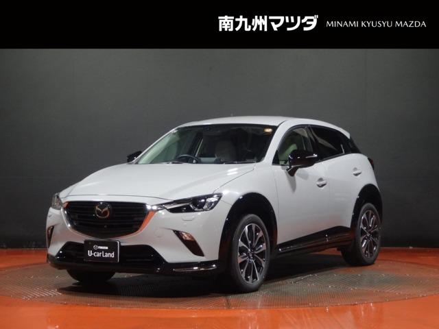 Ҳ衢ǥ⥢åפ濴Ÿ档ŹκݤˤϤͽĺȹǤ 1