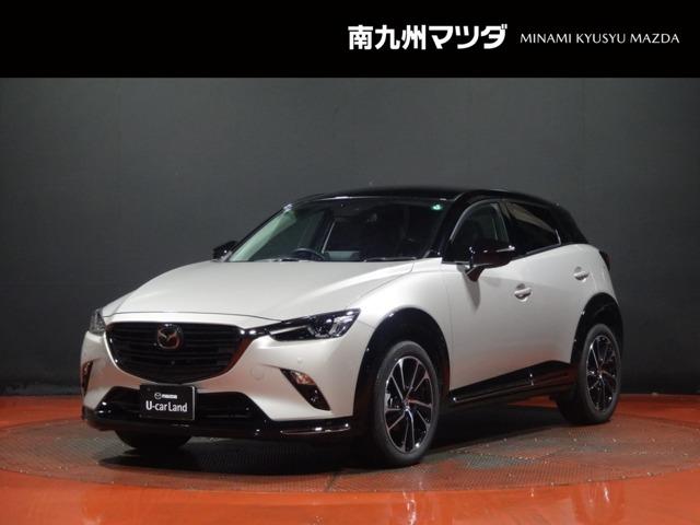 Ҳ衢ǥ⥢åפ濴Ÿ档ŹκݤˤϤͽĺȹǤ 1