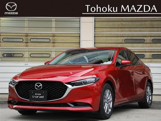 ޥĥ ͣڣģեȥХå ӡץƥ֡ġ