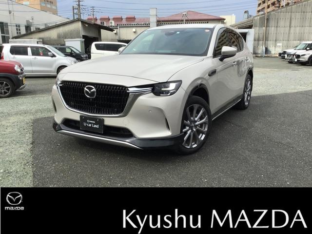 ޥĥ ãءݣ ӡ롼֡⡼