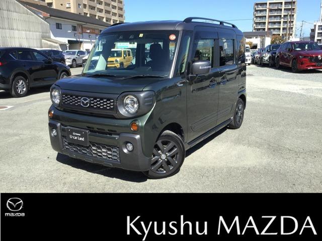 ޥĥ ե쥢若󥿥ե ե롡ϥ֥åɡأ