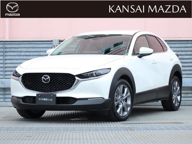 CX−30(マツダ) 1.8 XD プロアクティブ ツーリングセレクション ディー マツダ認定中古車 衝突被害軽減ブレーキ コ 中古車画像