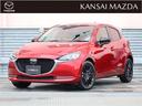 令和3年式 MAZDA2 15Sブラックトーンエディション マツダ認定中