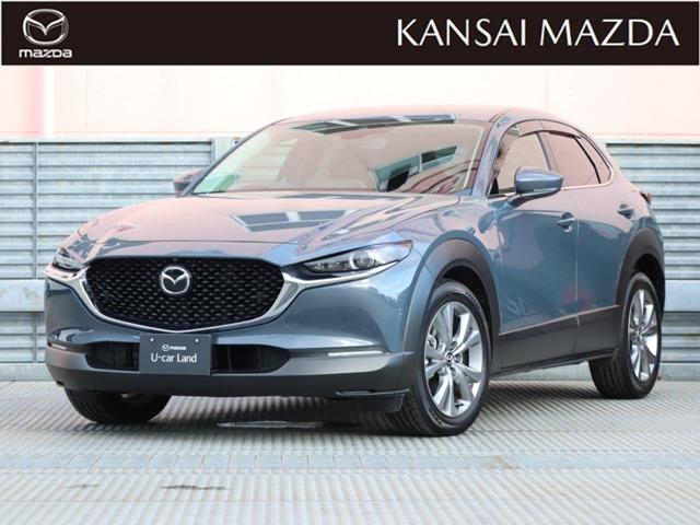 CX−30(マツダ) 1.8 XD プロアクティブ ディーゼルターボ マツダ認定中古車 コネクティッドサービス 中古車画像