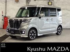 ޥĥե쥢若󥫥ॹ롡ॹ롡ϥ֥åɡأ