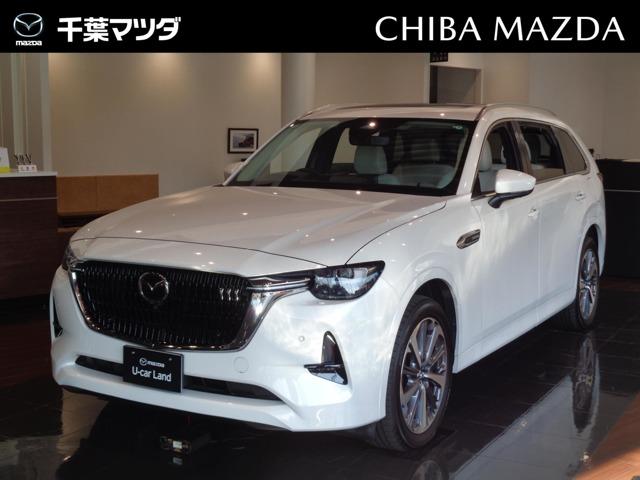 ޥĥ ãءݣ أĥϥ֥åɡץߥࡡ