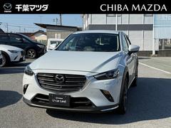 CX-3 2.0 20S プロアクティブ 4WD ☆ネット掲載車両は多くのお問い合わせをいただいておりますため、お早目のお問い合わせ・商談予約・店舗への電話をお勧めいたします☆ 中古車画像