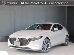 MAZDA3ファストバック 2.0 20S ツーリング バーガンディレザー/ナビ/ETC/ドライブレコ 中古車画像