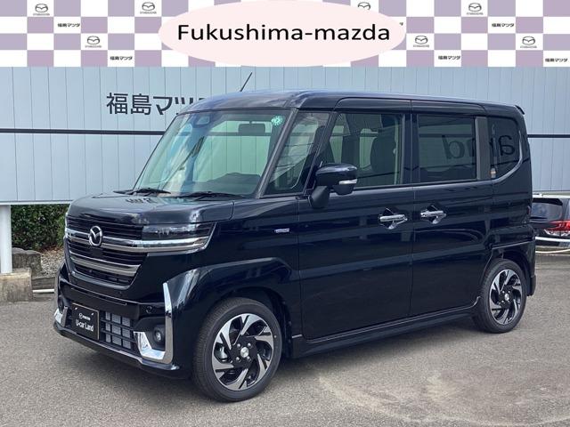 弊社では店頭にて現車確認いただけるお客様に販売いたしております。