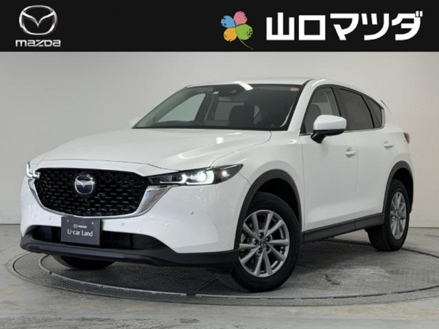 山口マツダでのご契約は【メンテナンス来店可能なお客様】とさせて頂きます。