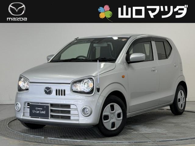 山口マツダでのご契約は【メンテナンス来店可能なお客様】とさせて頂きます。