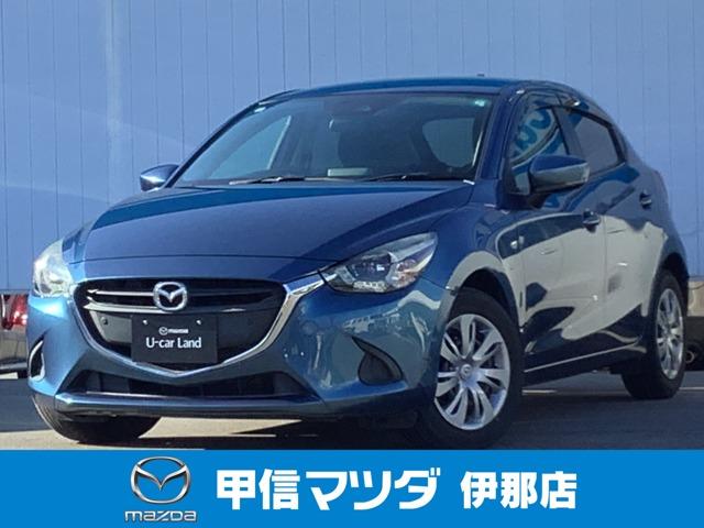 安心の中古車選びはマツダディーラーである当店にお任せください!